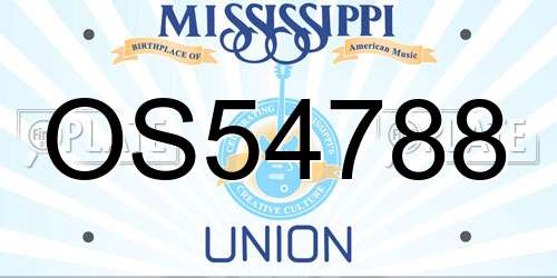 OS54788 Mississippi License Plate