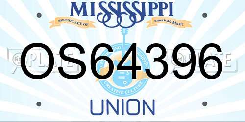 OS64396 Mississippi License Plate
