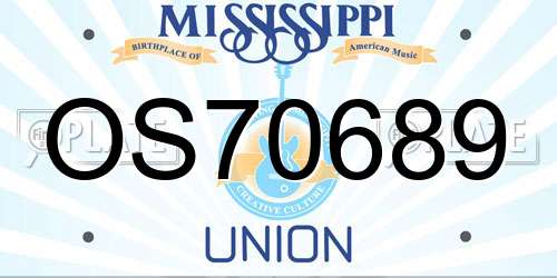 OS70689 Mississippi License Plate