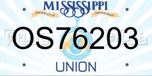 OS76203 Mississippi License Plate