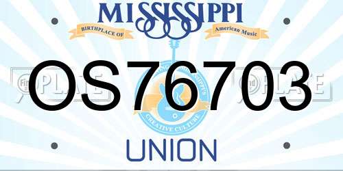 OS76703 Mississippi License Plate