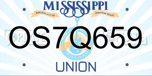 OS7Q659 Mississippi License Plate