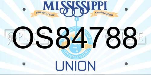 OS84788 Mississippi License Plate