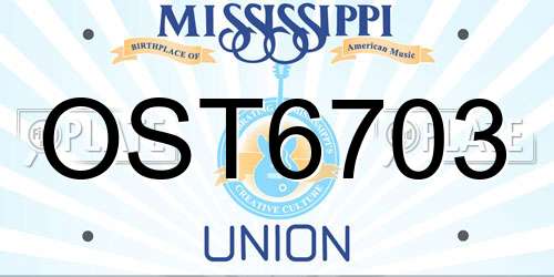 OST6703 Mississippi License Plate
