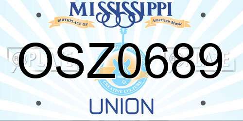 OSZ0689 Mississippi License Plate