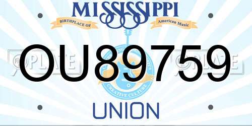 OU89759 Mississippi License Plate