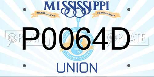 P0064D Mississippi License Plate
