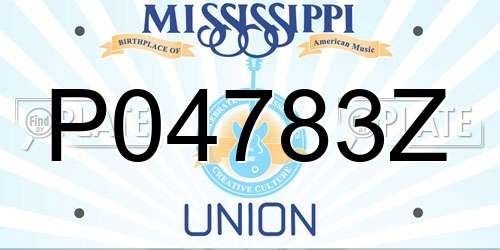 P04783Z Mississippi License Plate