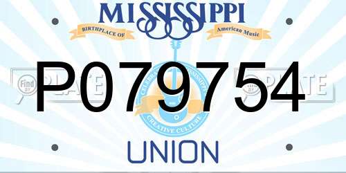 P079754 Mississippi License Plate