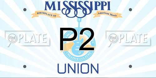 P2 Mississippi License Plate