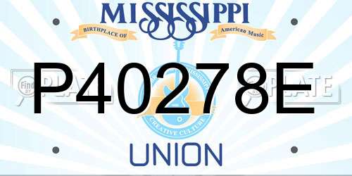 P40278E Mississippi License Plate