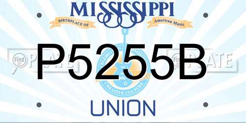 P5255B Mississippi License Plate