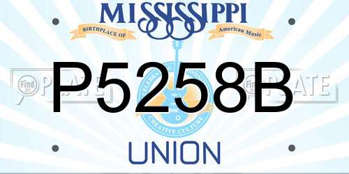 P5258B Mississippi License Plate