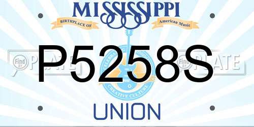 P5258S Mississippi License Plate