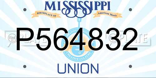 P564832 Mississippi License Plate