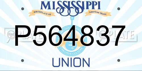 P564837 Mississippi License Plate