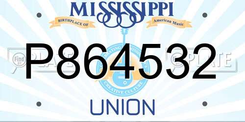 P864532 Mississippi License Plate