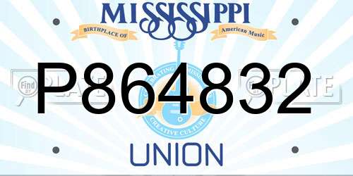 P864832 Mississippi License Plate