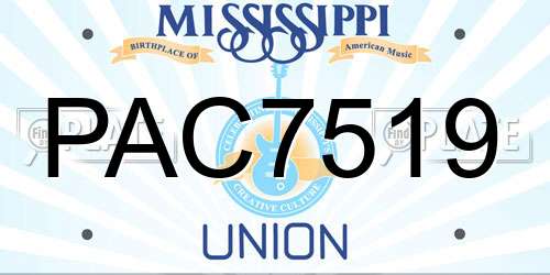 PAC7519 Mississippi License Plate