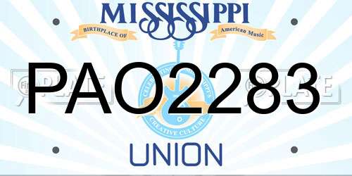 PAO2283 Mississippi License Plate