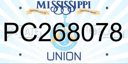 PC268078 Mississippi License Plate