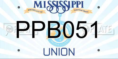 PPB051 Mississippi License Plate