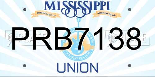 PRB7138 Mississippi License Plate