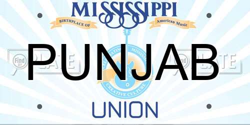 PUNJAB Mississippi License Plate