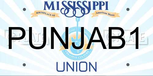PUNJAB1 Mississippi License Plate