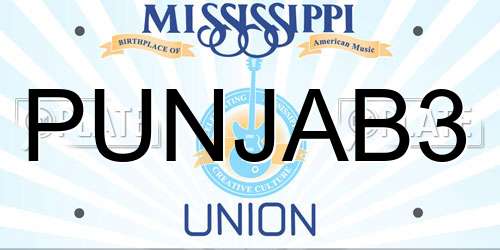 PUNJAB3 Mississippi License Plate