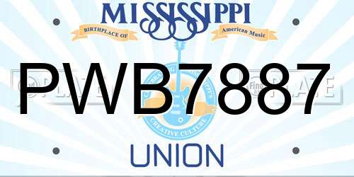 PWB7887 Mississippi License Plate