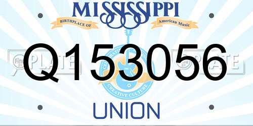 Q153056 Mississippi License Plate