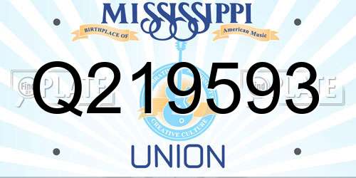 Q219593 Mississippi License Plate
