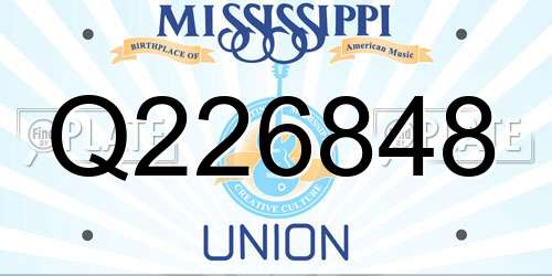 Q226848 Mississippi License Plate