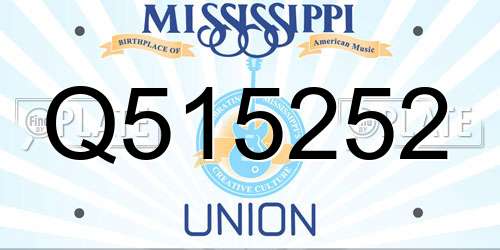 Q515252 Mississippi License Plate