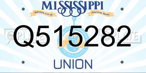 Q515282 Mississippi License Plate