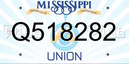 Q518282 Mississippi License Plate