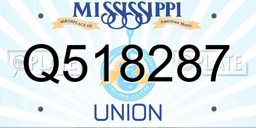 Q518287 Mississippi License Plate