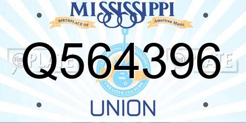 Q564396 Mississippi License Plate