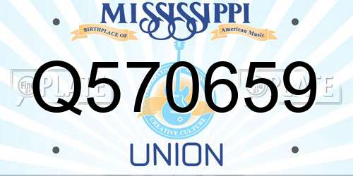 Q570659 Mississippi License Plate