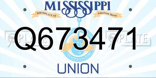 Q673471 Mississippi License Plate