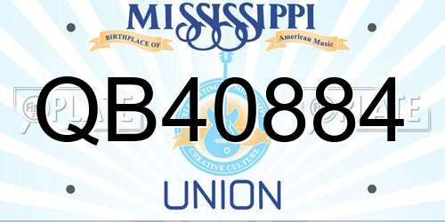 QB40884 Mississippi License Plate