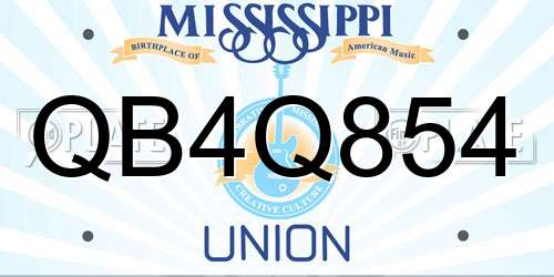 QB4Q854 Mississippi License Plate