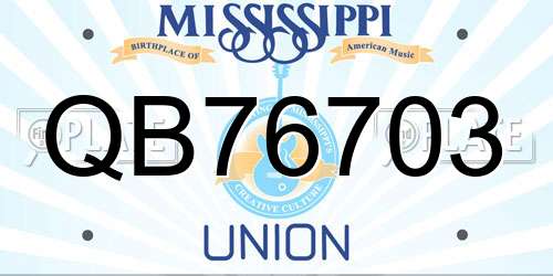 QB76703 Mississippi License Plate