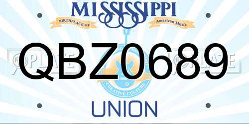 QBZ0689 Mississippi License Plate