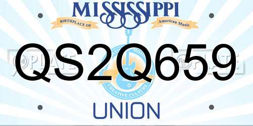 QS2Q659 Mississippi License Plate