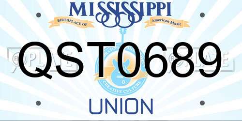 QST0689 Mississippi License Plate
