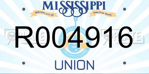 R004916 Mississippi License Plate