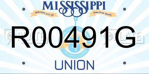R00491G Mississippi License Plate