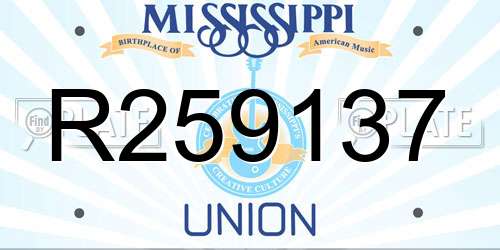 R259137 Mississippi License Plate